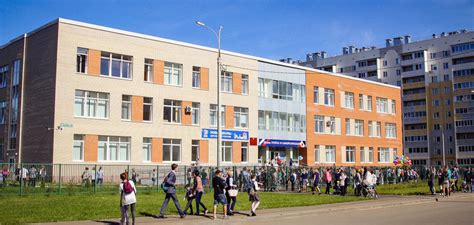 Школа в микрорайоне «Столичный» в Ижевске сменила юрлицо и название ...