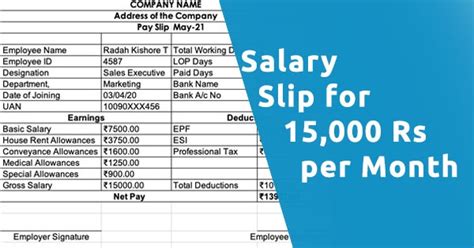 Salary Slip For 15000 Per Month With Pf And Without Pf