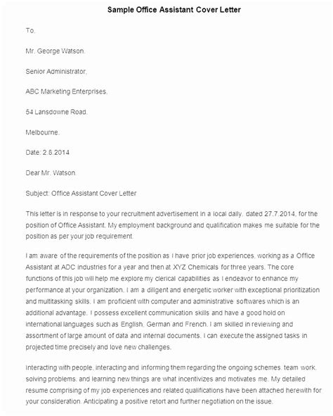 Dental Office Manager Cover Letter Latter Example Template