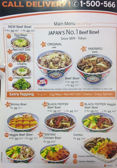 Kamu bisa membuat beef teriyaki sendiri di rumah. Resep Yakiniku Yoshinoya - Yakiniku Beef Bowl Daftar Harga Menu Yoshinoya Gambar Review Rasa ...