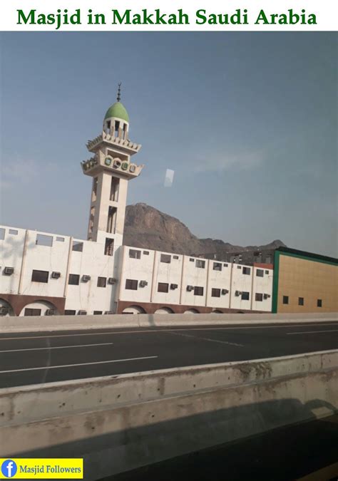 Masjid In Saudi Arabia Makkah Mecca Masjid Saudi Arabia San