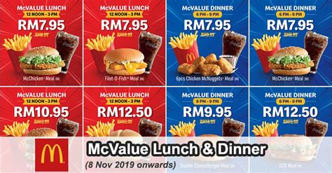 Mcd app download and registration required. McDonald's McValue Lunch & Dinner as low as RM7.95 (8 ...