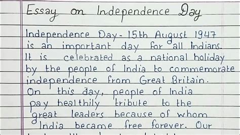Write An Essay On Independence Day Essay Writing English Youtube