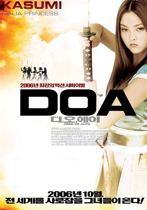 Picture Of Doa Dead Or Alive