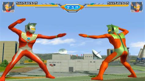 Ultraman Fighting Evolution 3 Gameplay Ultraman Vs Ultraman2081080p