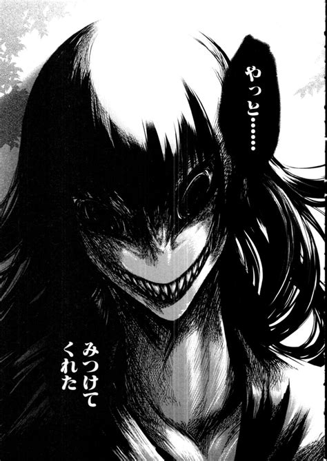 Demon fantasy creepy smiling monsters hoody grin storm wallpapers hd illustrations updated views category. Kanoe Yuuko - My Anime Shelf