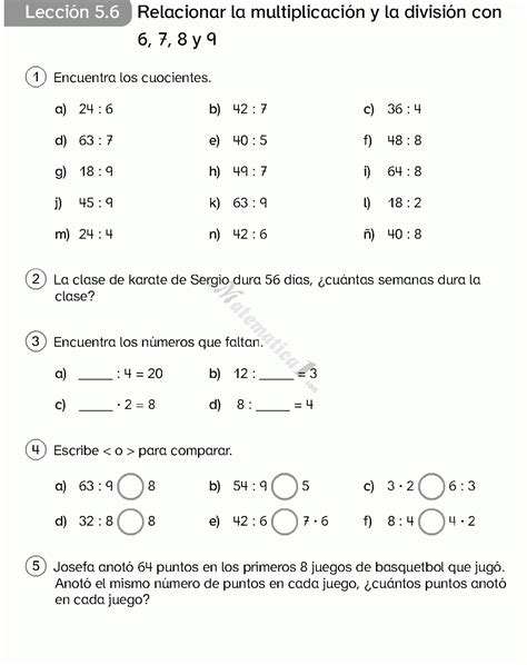 La Division Ejemplos Resueltos De Matematica 3tercero Basico Pdf