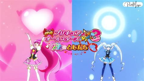 1080p Precure Pinky Love Shoot And Blue Happy Shoot Precure All Stars
