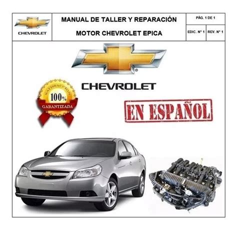 Manual Taller Reparacion Chevrolet Blazer Mx