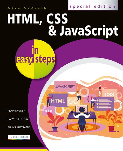 Html Css And Javascript In Easy Steps In Easy Steps