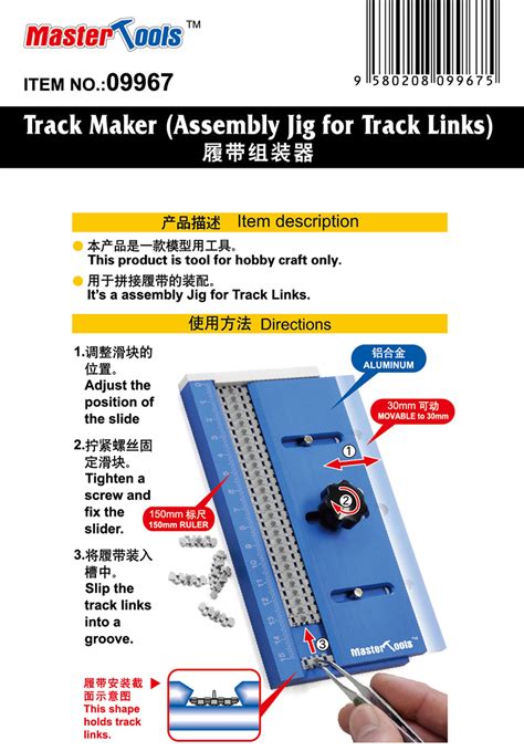 Track Maker Jig For Track Links Trumpeter 09967