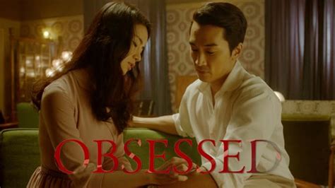 obsessed eng sub