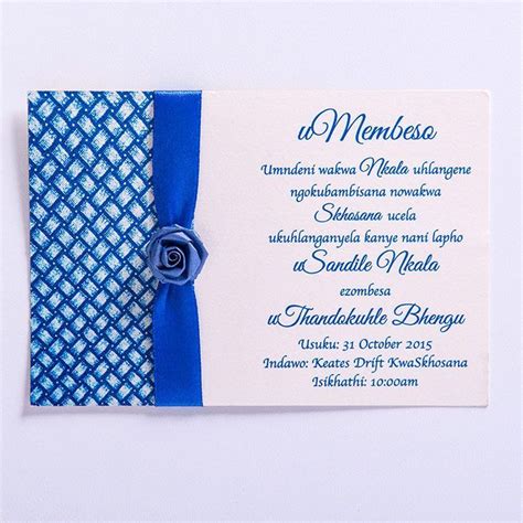 19 Inspiring Umembeso Invitation Card Photos In 2020 Traditional