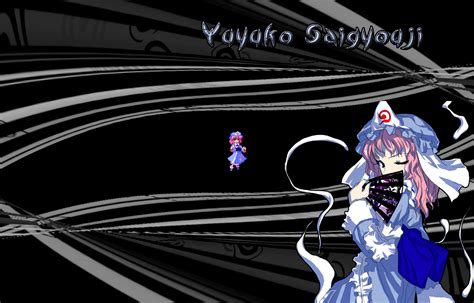 Yuyuko Saigyouji Animated Bg By Xxxoiltektsoxx On Deviantart