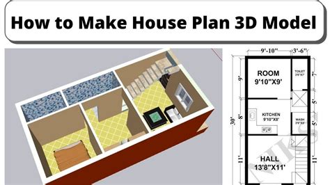 How To Make House 3d Models 15x30 House Design 3d 15x30 House