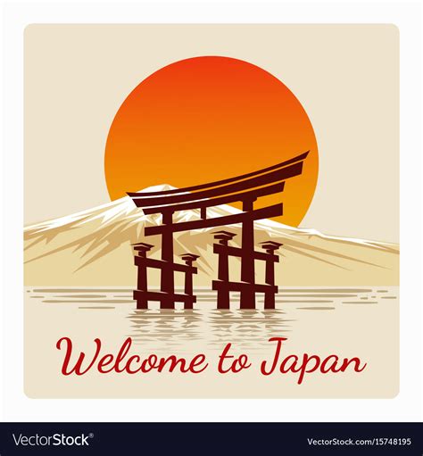 Welcome To Japan Retro Poster Royalty Free Vector Image