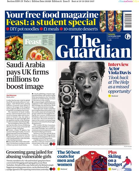 It contains nearly all of the content of the newspapers the guardian and the observer. The Guardian readership, circulation, rate card and facts
