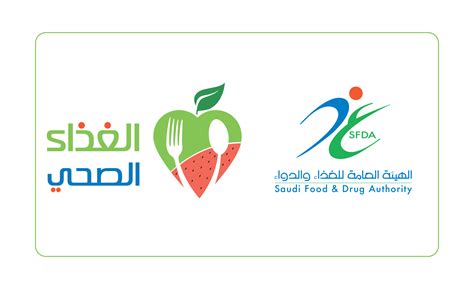 Developing saudi arabia's regional #pharmacovigilance centers to maintain continuous safety, efficacy and quality of pharmaceutical products in the kingdom. Food | Saudi Food and Drug Authority