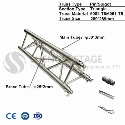 290mm Spigot Triangle Truss Concert Stage Lighting Truss China