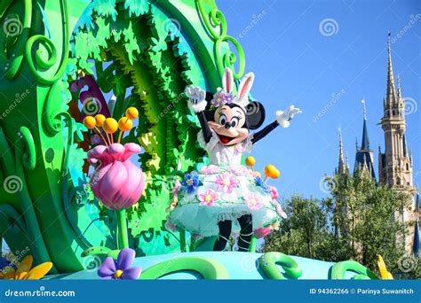 Chiba Japan Tokyo Disneyland Easter Daytime Parade Urayasu Japan