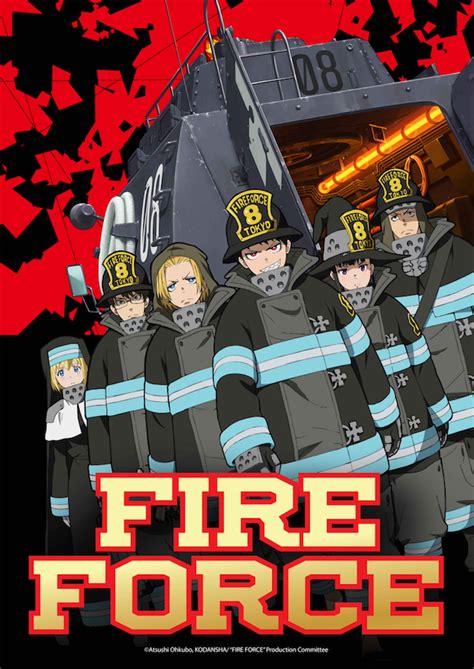 Crunchyroll Funimation Heats Up Their Summer 2019 Season With Fire