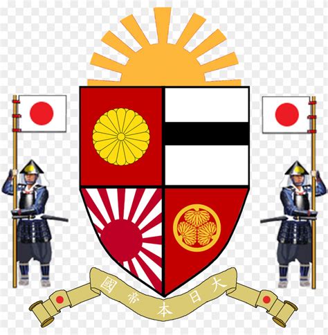 Coat Of Arms Of Japan Japanese Imperial Coat Of Arms Png Transparent