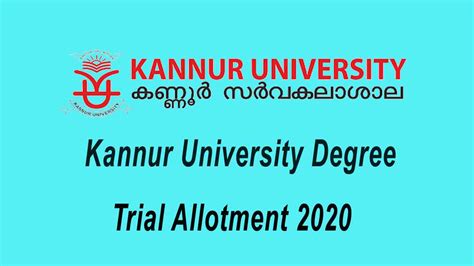 Click on ug admission tab in menu. Kannur University UG Trial Allotment - admission ...