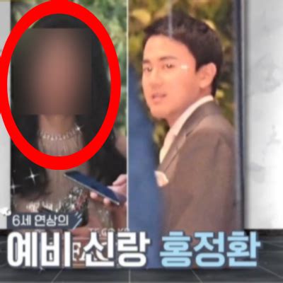버프소녀 오오라 등의 작품을 하신 김규삼 작가님의 실물 사진 입니다. 아모레 서민정 실물보고 충격받은 누리꾼 반응(+홍정환 결혼 ...