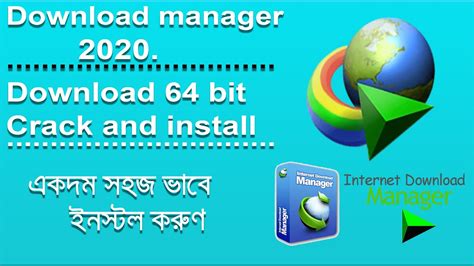 Internet download manager includes all. Free download manager cracked install 2020-Download ...