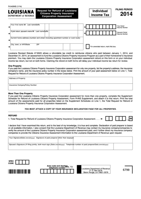 How do you check when you are supposed to get your property taxes refund check? Fillable Form R-540ins - Request For Refund Of Louisiana Citizens Property Insurance Corporation ...