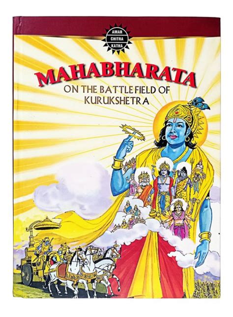 Mahabharata 3 Volume Set Amar Chitra Katha