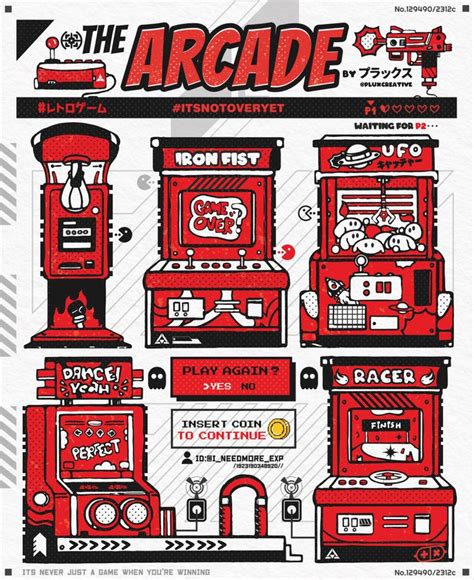Arcade Retro Game Illustration Red