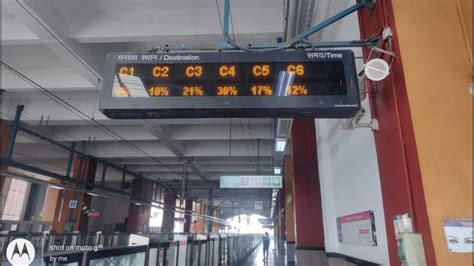 Delhi Metro Stations May Soon Display Occupancy Count Trial On At
