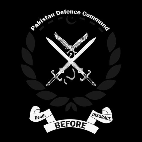 Pakistan Defence Command Kabul