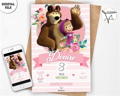 Digital Masha And The Bear Birthday Party Invitation Etsy