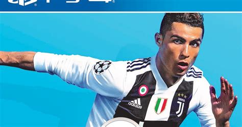 Find out the minimum and recommended specs to run the new ea sports title. FIFA 19 PC Game Free Download Full Version - Full Version ...