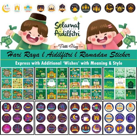 Petite Houz Ready Stock Hari Raya Aidilfitri Sticker T Label
