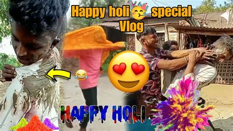 Holi Special Vlog 2023 ️how To Holi Special Vlog Youtube