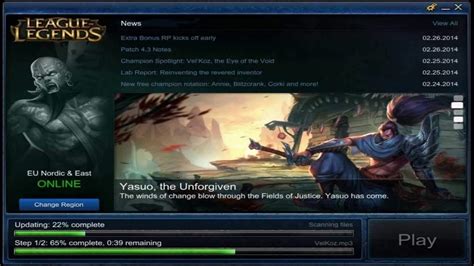 How To Fix League Of Legends Patch Problems