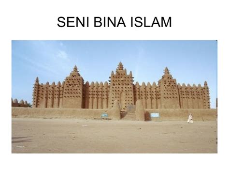 Seni bina tamadun islam kreativity umat islam dalam bidang ini telah berjaya memukau dunia dengan keindahan yang tiada tolok bandingnya. Ctu 281 kuliah 11 seni bina islam