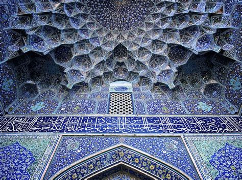 The Sky Islamic Architecture Islamic Art Mosque Architecture
