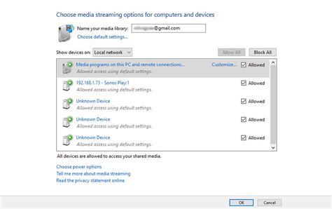 How Software Turns Your Computer Into A Media Server