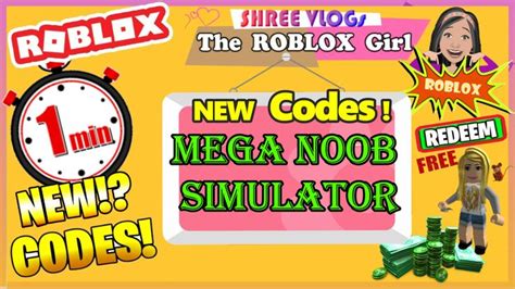 💪 Roblox Mega Noob Simulator Codes 💪 In ⏱️ 60 Seconds Video All New Codes