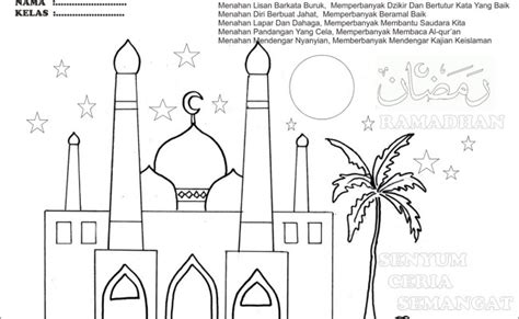 Cara Menggambar Dan Mewarnai Tema Bulan Suci Ramadhan Marhaban Otosection