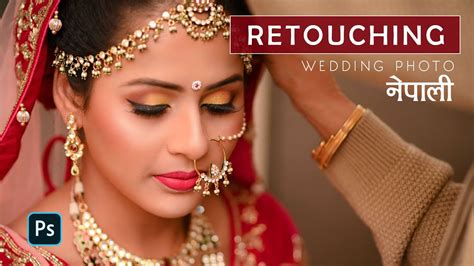 wedding photo editing in photoshop frequency separation skin retouching youtube