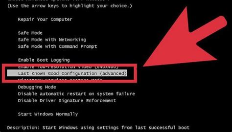 Reconfigure your bios to boot from the dvd first and then the win7 drive. Error code 0xc0000225 in Windows 7, 10 - Authoritatively ...