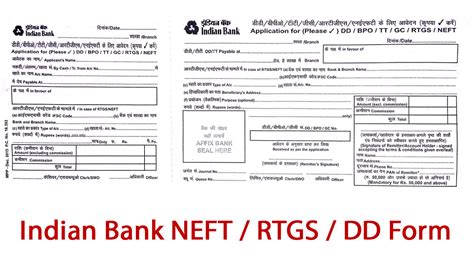 Indian Bank Neft Form Aulaiestpdm Blog