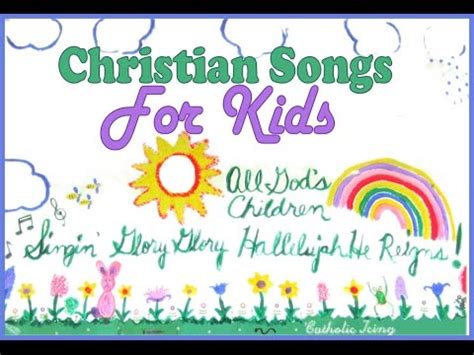 Think you don't know much about gospel music for kids? Latest 2017 Christian Songs For Kids Gifted Kiddies Joyful Noise Nigerian Gospel Music - YouTube