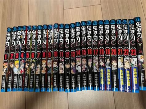 Demon Slayer Kimetsu No Yaiba Comics Vol 1 23 Complete Full Set
