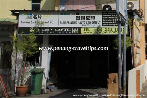 Read reviews, compare malls, and browse photos of our recommended places to shop in ampang on tripadvisor. Printing Firms & Photostating Shops in Penang